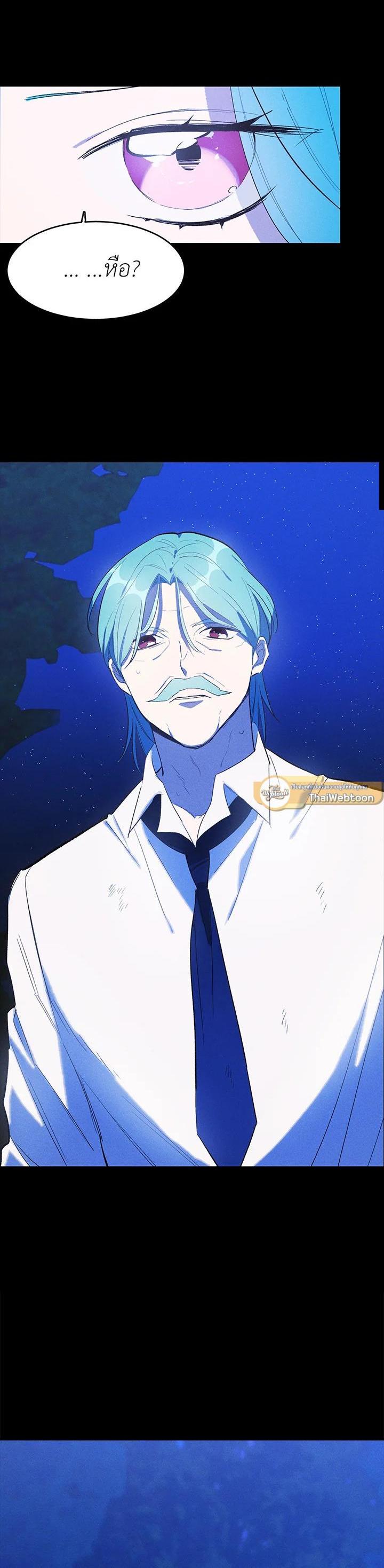 Manga-lc-com อ่านมังงะ อ่านการ์ตูน ออนไลน์ ฟรี The Young Lady Is a Royal Chef ตอนที่ 1 2 3 4 5 6 7 8 9 10 11 12 13 14 ฟรี ไม่มีโฆษณา Manga-lc - อ่าน มังงะ อ่าน การ์ตูน ออนไลน์ อ่านมังงะ ฟรี