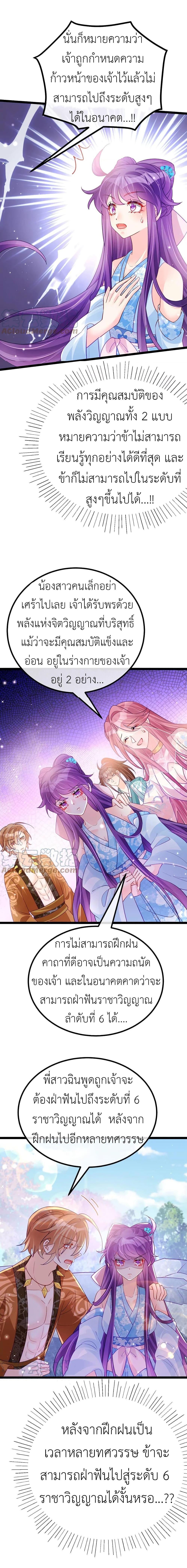 Manga-lc-com อ่านมังงะ อ่านการ์ตูน ออนไลน์ ฟรี Arms Female Phoenix signing ตอนที่ 1 2 3 4 5 6 7 8 9 10 11 12 13 14 ฟรี ไม่มีโฆษณา Manga-lc - อ่าน มังงะ อ่าน การ์ตูน ออนไลน์ อ่านมังงะ ฟรี