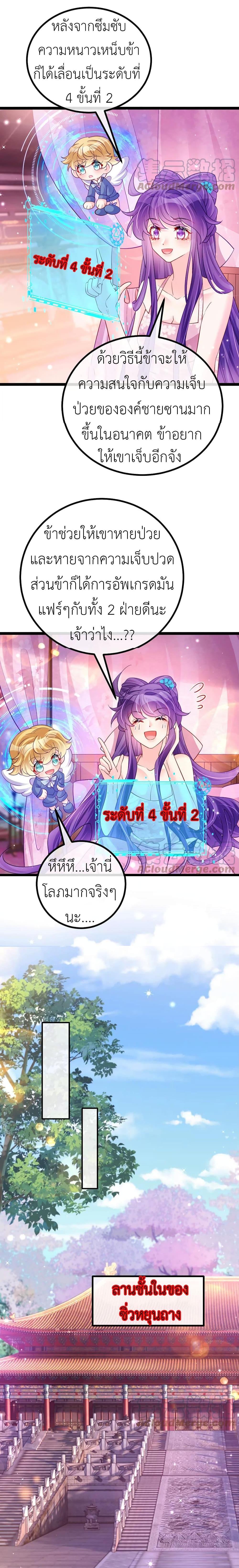 Manga-lc-com อ่านมังงะ อ่านการ์ตูน ออนไลน์ ฟรี Arms Female Phoenix signing ตอนที่ 1 2 3 4 5 6 7 8 9 10 11 12 13 14 ฟรี ไม่มีโฆษณา Manga-lc - อ่าน มังงะ อ่าน การ์ตูน ออนไลน์ อ่านมังงะ ฟรี