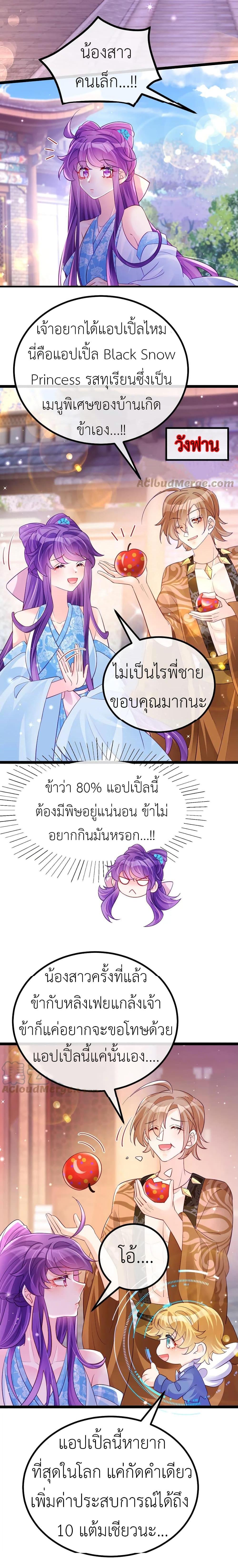 Manga-lc-com อ่านมังงะ อ่านการ์ตูน ออนไลน์ ฟรี Arms Female Phoenix signing ตอนที่ 1 2 3 4 5 6 7 8 9 10 11 12 13 14 ฟรี ไม่มีโฆษณา Manga-lc - อ่าน มังงะ อ่าน การ์ตูน ออนไลน์ อ่านมังงะ ฟรี