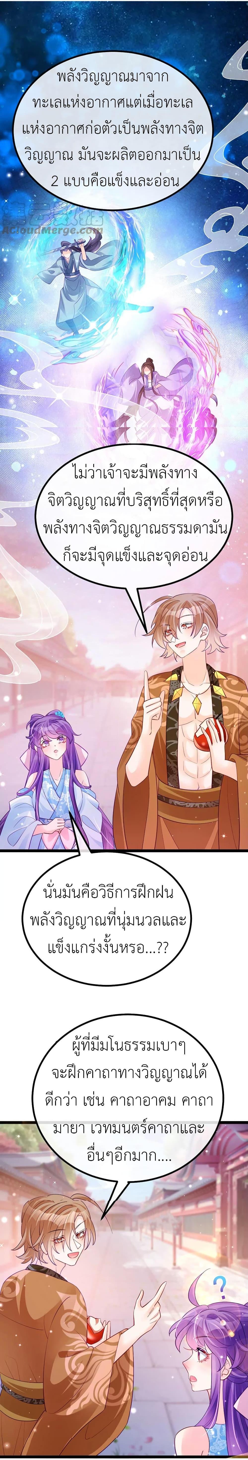 Manga-lc-com อ่านมังงะ อ่านการ์ตูน ออนไลน์ ฟรี Arms Female Phoenix signing ตอนที่ 1 2 3 4 5 6 7 8 9 10 11 12 13 14 ฟรี ไม่มีโฆษณา Manga-lc - อ่าน มังงะ อ่าน การ์ตูน ออนไลน์ อ่านมังงะ ฟรี