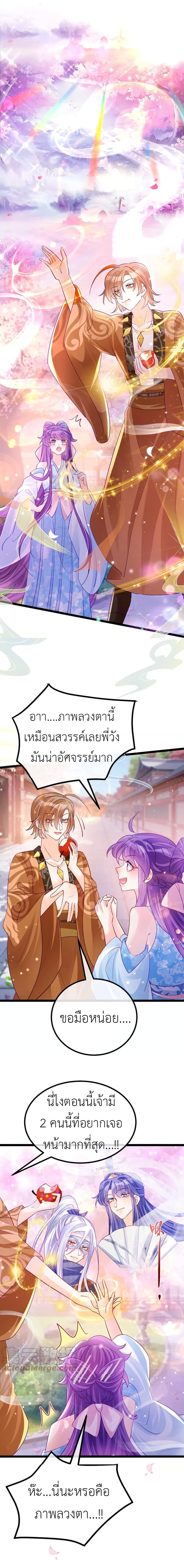 Manga-lc-com อ่านมังงะ อ่านการ์ตูน ออนไลน์ ฟรี Arms Female Phoenix signing ตอนที่ 1 2 3 4 5 6 7 8 9 10 11 12 13 14 ฟรี ไม่มีโฆษณา Manga-lc - อ่าน มังงะ อ่าน การ์ตูน ออนไลน์ อ่านมังงะ ฟรี