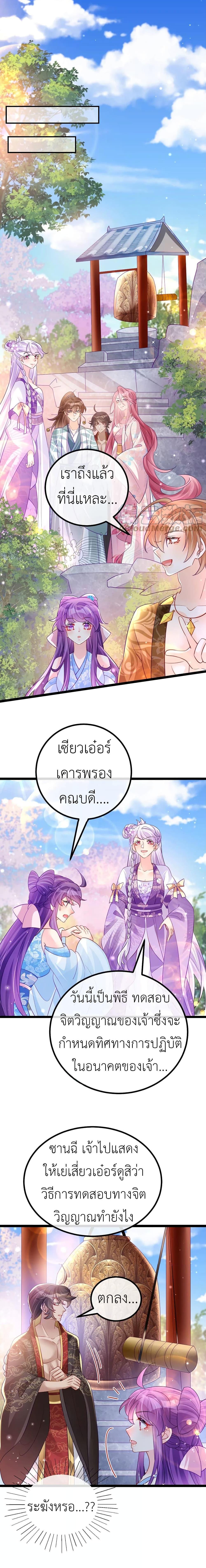 Manga-lc-com อ่านมังงะ อ่านการ์ตูน ออนไลน์ ฟรี Arms Female Phoenix signing ตอนที่ 1 2 3 4 5 6 7 8 9 10 11 12 13 14 ฟรี ไม่มีโฆษณา Manga-lc - อ่าน มังงะ อ่าน การ์ตูน ออนไลน์ อ่านมังงะ ฟรี