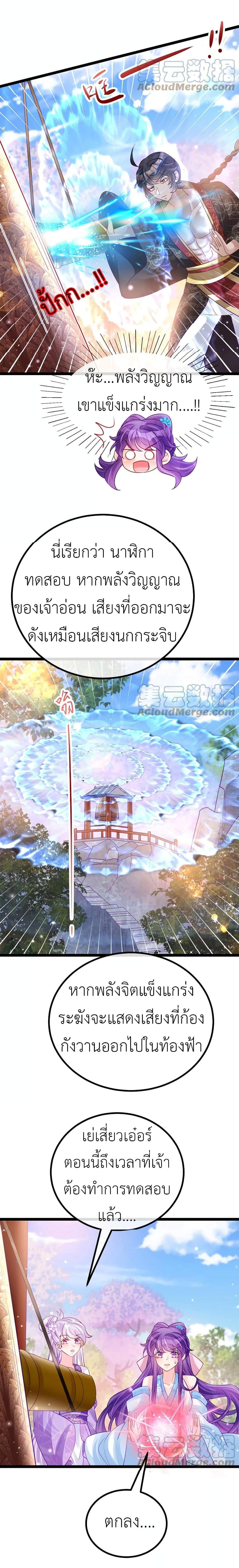 Manga-lc-com อ่านมังงะ อ่านการ์ตูน ออนไลน์ ฟรี Arms Female Phoenix signing ตอนที่ 1 2 3 4 5 6 7 8 9 10 11 12 13 14 ฟรี ไม่มีโฆษณา Manga-lc - อ่าน มังงะ อ่าน การ์ตูน ออนไลน์ อ่านมังงะ ฟรี