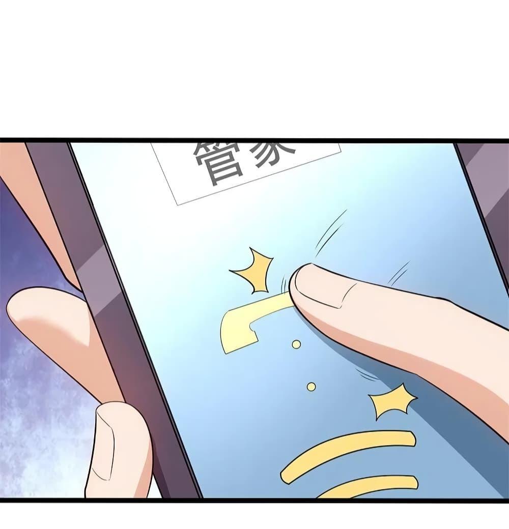 Manga-lc-com อ่านมังงะ อ่านการ์ตูน ออนไลน์ ฟรี TheLegendGod ตอนที่ 1 2 3 4 5 6 7 8 9 10 11 12 13 14 ฟรี ไม่มีโฆษณา Manga-lc - อ่าน มังงะ อ่าน การ์ตูน ออนไลน์ อ่านมังงะ ฟรี