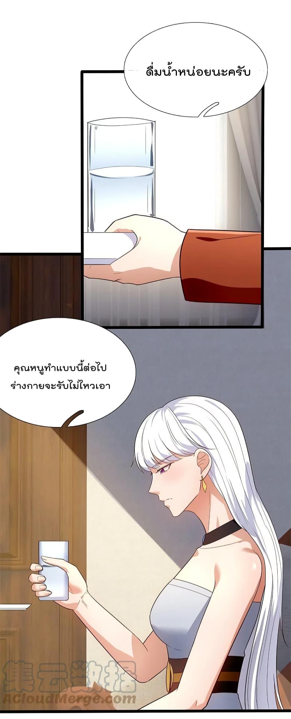 Manga-lc-com อ่านมังงะ อ่านการ์ตูน ออนไลน์ ฟรี TheLegendGod ตอนที่ 1 2 3 4 5 6 7 8 9 10 11 12 13 14 ฟรี ไม่มีโฆษณา Manga-lc - อ่าน มังงะ อ่าน การ์ตูน ออนไลน์ อ่านมังงะ ฟรี