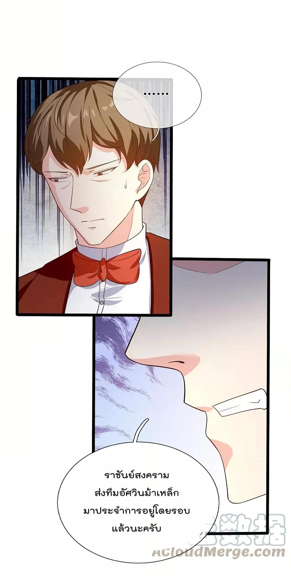 Manga-lc-com อ่านมังงะ อ่านการ์ตูน ออนไลน์ ฟรี TheLegendGod ตอนที่ 1 2 3 4 5 6 7 8 9 10 11 12 13 14 ฟรี ไม่มีโฆษณา Manga-lc - อ่าน มังงะ อ่าน การ์ตูน ออนไลน์ อ่านมังงะ ฟรี
