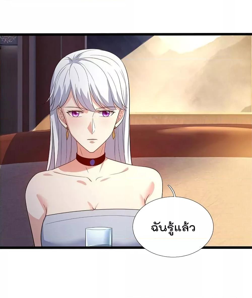 Manga-lc-com อ่านมังงะ อ่านการ์ตูน ออนไลน์ ฟรี TheLegendGod ตอนที่ 1 2 3 4 5 6 7 8 9 10 11 12 13 14 ฟรี ไม่มีโฆษณา Manga-lc - อ่าน มังงะ อ่าน การ์ตูน ออนไลน์ อ่านมังงะ ฟรี