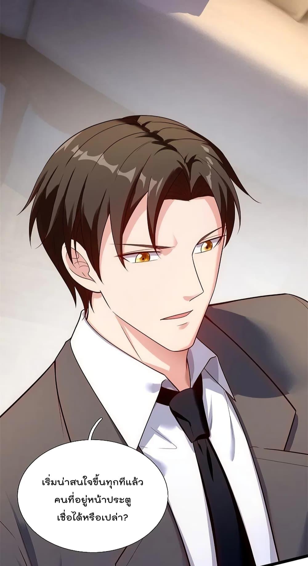 Manga-lc-com อ่านมังงะ อ่านการ์ตูน ออนไลน์ ฟรี TheLegendGod ตอนที่ 1 2 3 4 5 6 7 8 9 10 11 12 13 14 ฟรี ไม่มีโฆษณา Manga-lc - อ่าน มังงะ อ่าน การ์ตูน ออนไลน์ อ่านมังงะ ฟรี
