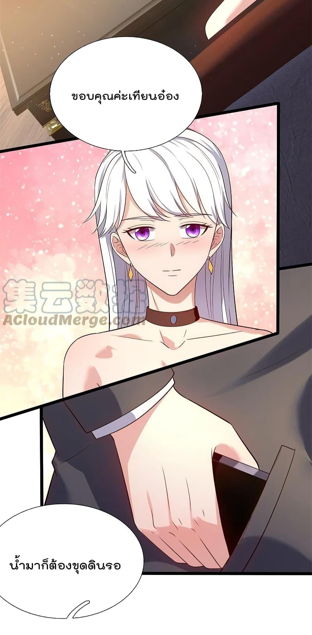 Manga-lc-com อ่านมังงะ อ่านการ์ตูน ออนไลน์ ฟรี TheLegendGod ตอนที่ 1 2 3 4 5 6 7 8 9 10 11 12 13 14 ฟรี ไม่มีโฆษณา Manga-lc - อ่าน มังงะ อ่าน การ์ตูน ออนไลน์ อ่านมังงะ ฟรี