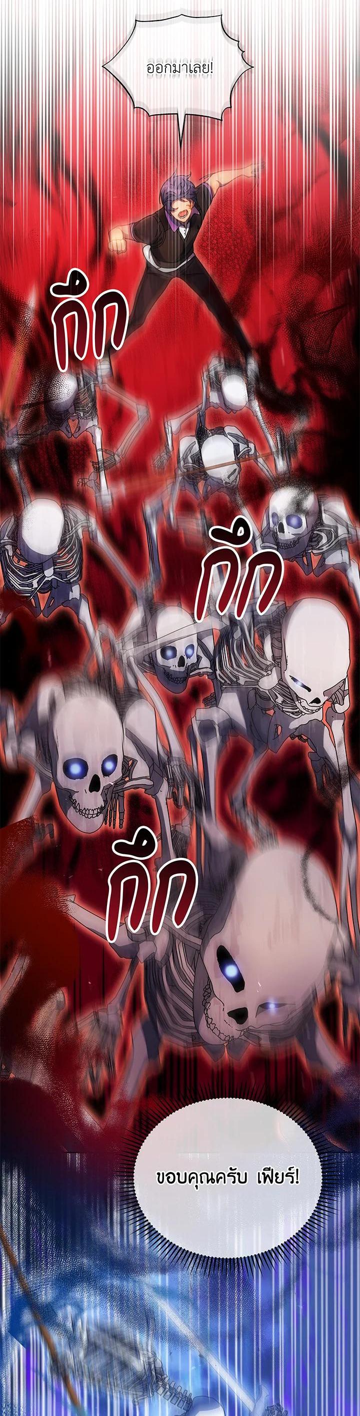 Manga-lc-com อ่านมังงะ อ่านการ์ตูน ออนไลน์ ฟรี Necromancer Academy’s Genius Summoner ตอนที่ 1 2 3 4 5 6 7 8 9 10 11 12 13 14 ฟรี ไม่มีโฆษณา Manga-lc - อ่าน มังงะ อ่าน การ์ตูน ออนไลน์ อ่านมังงะ ฟรี