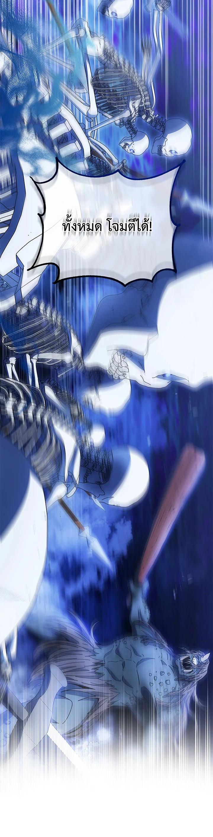 Manga-lc-com อ่านมังงะ อ่านการ์ตูน ออนไลน์ ฟรี Necromancer Academy’s Genius Summoner ตอนที่ 1 2 3 4 5 6 7 8 9 10 11 12 13 14 ฟรี ไม่มีโฆษณา Manga-lc - อ่าน มังงะ อ่าน การ์ตูน ออนไลน์ อ่านมังงะ ฟรี