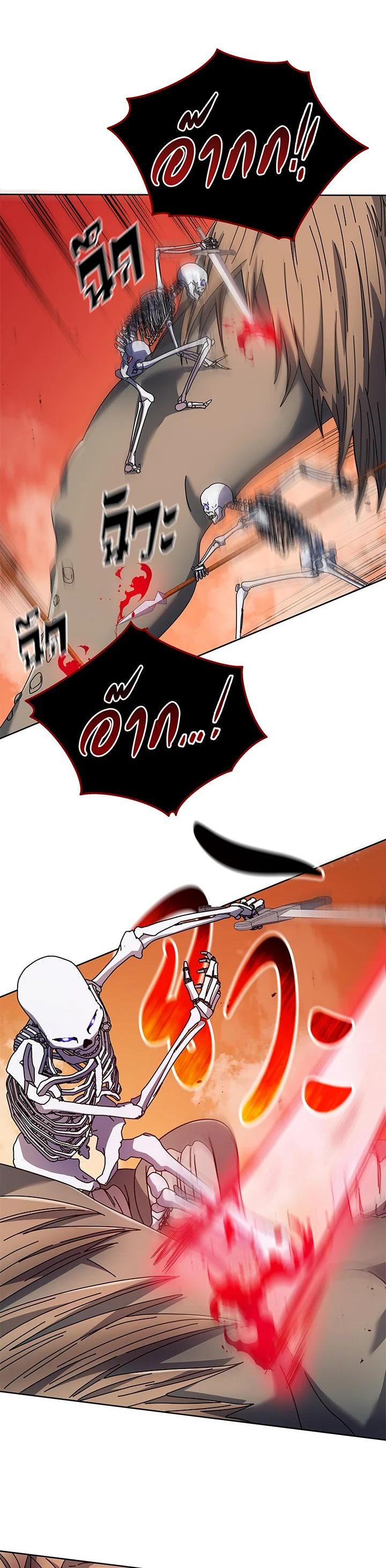 Manga-lc-com อ่านมังงะ อ่านการ์ตูน ออนไลน์ ฟรี Necromancer Academy’s Genius Summoner ตอนที่ 1 2 3 4 5 6 7 8 9 10 11 12 13 14 ฟรี ไม่มีโฆษณา Manga-lc - อ่าน มังงะ อ่าน การ์ตูน ออนไลน์ อ่านมังงะ ฟรี