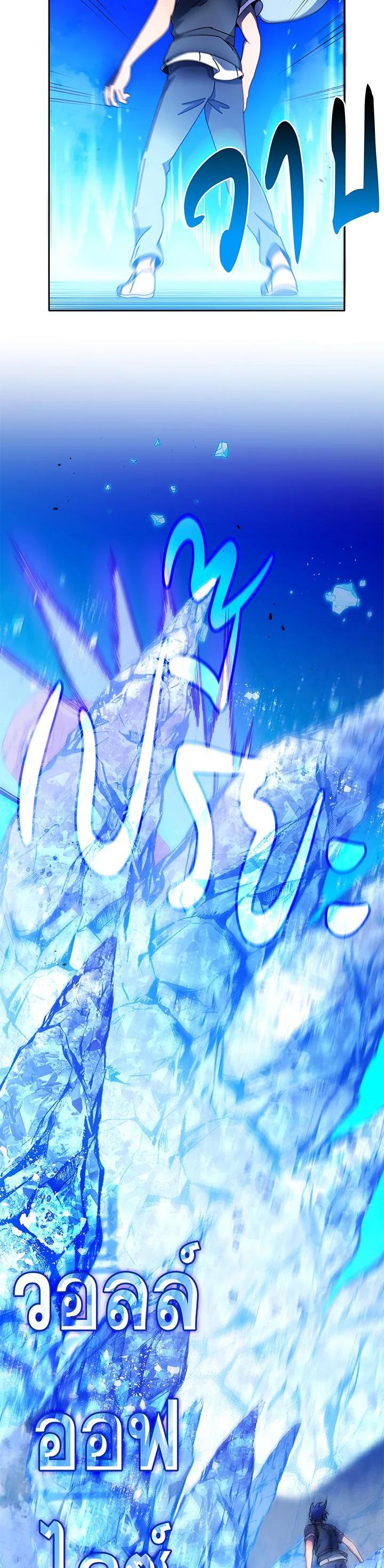 Manga-lc-com อ่านมังงะ อ่านการ์ตูน ออนไลน์ ฟรี Necromancer Academy’s Genius Summoner ตอนที่ 1 2 3 4 5 6 7 8 9 10 11 12 13 14 ฟรี ไม่มีโฆษณา Manga-lc - อ่าน มังงะ อ่าน การ์ตูน ออนไลน์ อ่านมังงะ ฟรี