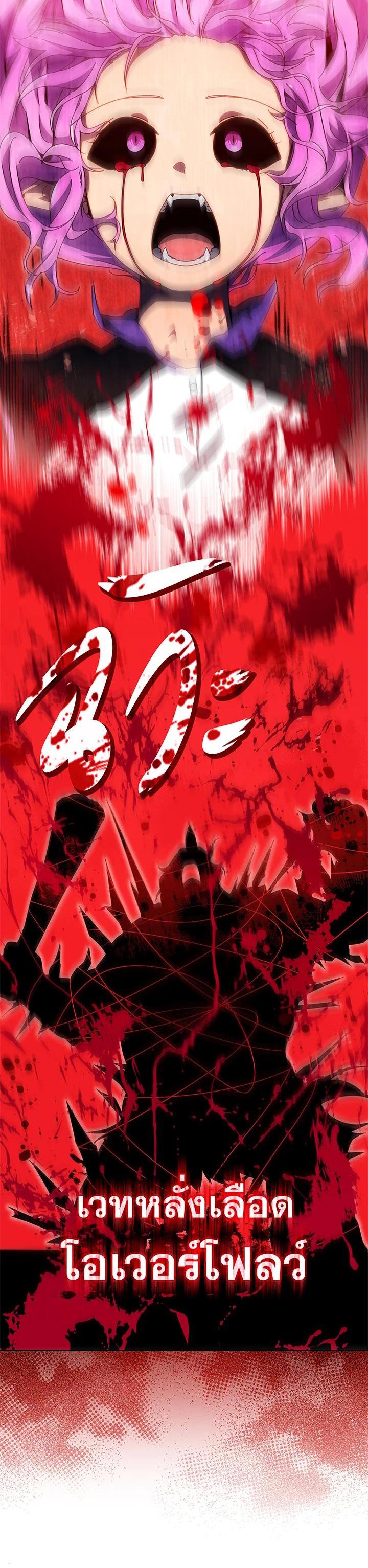 Manga-lc-com อ่านมังงะ อ่านการ์ตูน ออนไลน์ ฟรี Necromancer Academy’s Genius Summoner ตอนที่ 1 2 3 4 5 6 7 8 9 10 11 12 13 14 ฟรี ไม่มีโฆษณา Manga-lc - อ่าน มังงะ อ่าน การ์ตูน ออนไลน์ อ่านมังงะ ฟรี