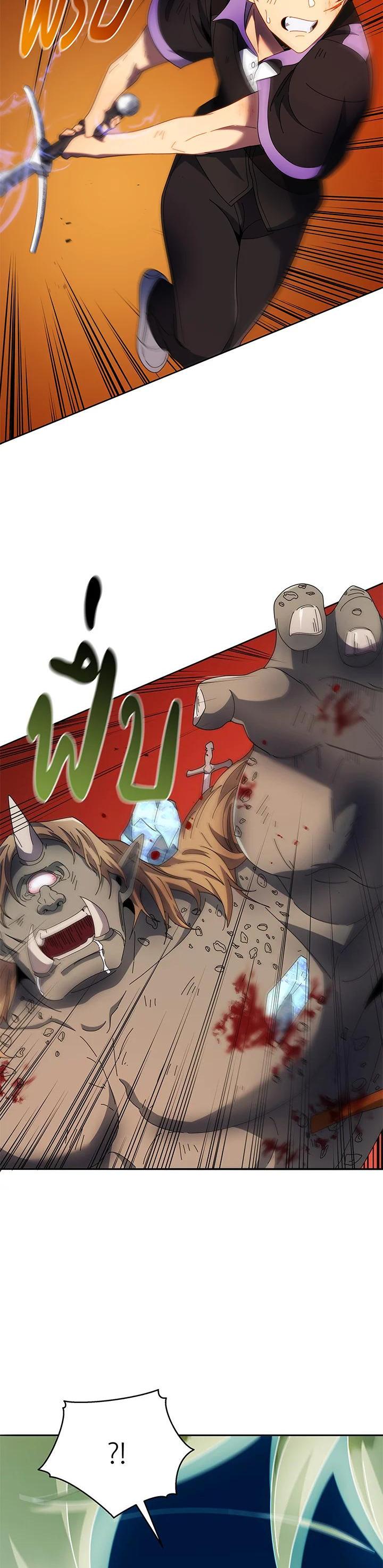 Manga-lc-com อ่านมังงะ อ่านการ์ตูน ออนไลน์ ฟรี Necromancer Academy’s Genius Summoner ตอนที่ 1 2 3 4 5 6 7 8 9 10 11 12 13 14 ฟรี ไม่มีโฆษณา Manga-lc - อ่าน มังงะ อ่าน การ์ตูน ออนไลน์ อ่านมังงะ ฟรี