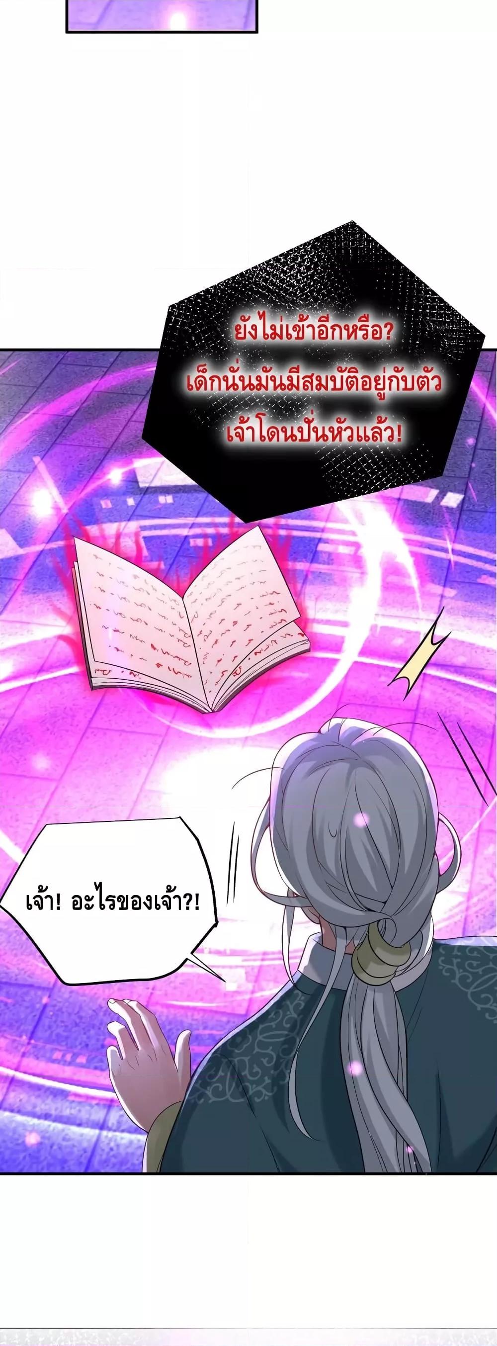 Manga-lc-com อ่านมังงะ อ่านการ์ตูน ออนไลน์ ฟรี AmIInvincible ตอนที่ 1 2 3 4 5 6 7 8 9 10 11 12 13 14 ฟรี ไม่มีโฆษณา Manga-lc - อ่าน มังงะ อ่าน การ์ตูน ออนไลน์ อ่านมังงะ ฟรี
