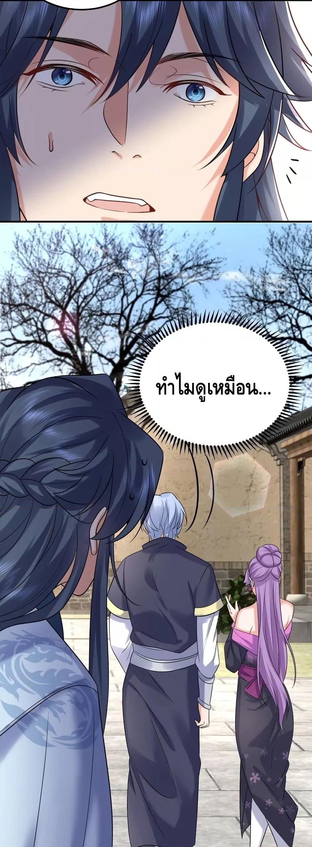 Manga-lc-com อ่านมังงะ อ่านการ์ตูน ออนไลน์ ฟรี AmIInvincible ตอนที่ 1 2 3 4 5 6 7 8 9 10 11 12 13 14 ฟรี ไม่มีโฆษณา Manga-lc - อ่าน มังงะ อ่าน การ์ตูน ออนไลน์ อ่านมังงะ ฟรี