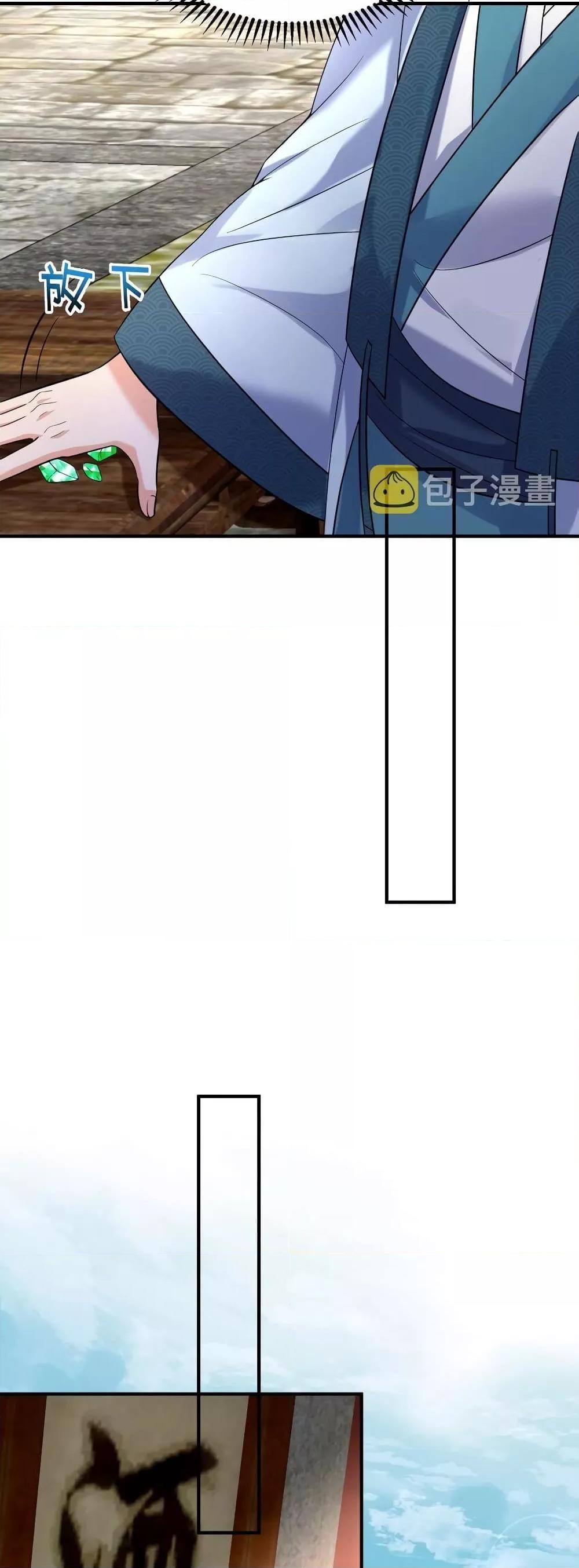 Manga-lc-com อ่านมังงะ อ่านการ์ตูน ออนไลน์ ฟรี AmIInvincible ตอนที่ 1 2 3 4 5 6 7 8 9 10 11 12 13 14 ฟรี ไม่มีโฆษณา Manga-lc - อ่าน มังงะ อ่าน การ์ตูน ออนไลน์ อ่านมังงะ ฟรี