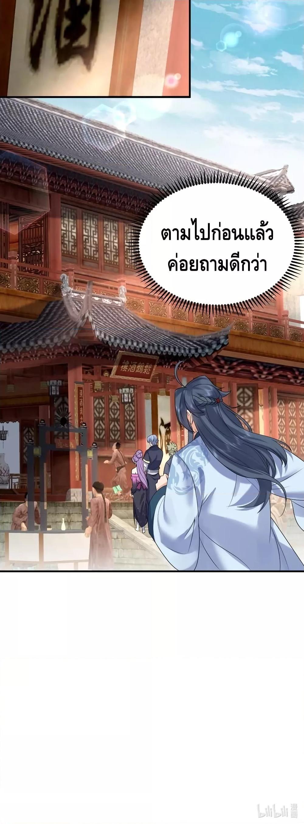Manga-lc-com อ่านมังงะ อ่านการ์ตูน ออนไลน์ ฟรี AmIInvincible ตอนที่ 1 2 3 4 5 6 7 8 9 10 11 12 13 14 ฟรี ไม่มีโฆษณา Manga-lc - อ่าน มังงะ อ่าน การ์ตูน ออนไลน์ อ่านมังงะ ฟรี