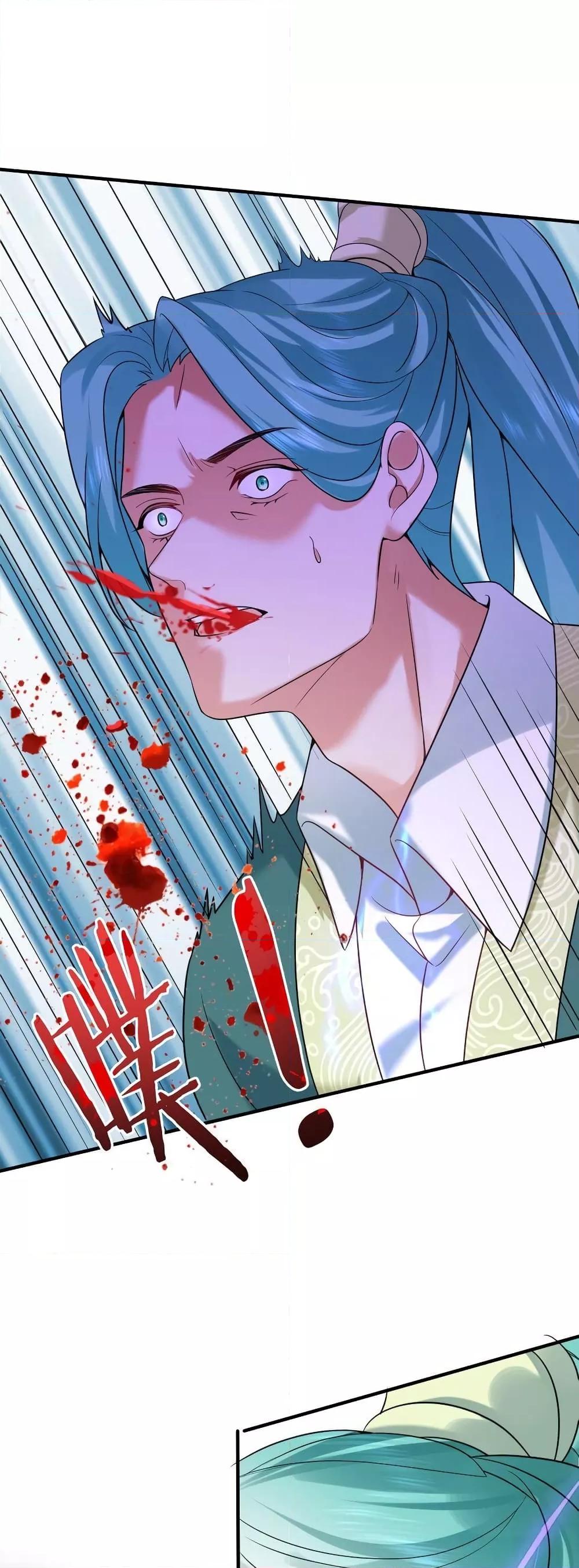 Manga-lc-com อ่านมังงะ อ่านการ์ตูน ออนไลน์ ฟรี AmIInvincible ตอนที่ 1 2 3 4 5 6 7 8 9 10 11 12 13 14 ฟรี ไม่มีโฆษณา Manga-lc - อ่าน มังงะ อ่าน การ์ตูน ออนไลน์ อ่านมังงะ ฟรี
