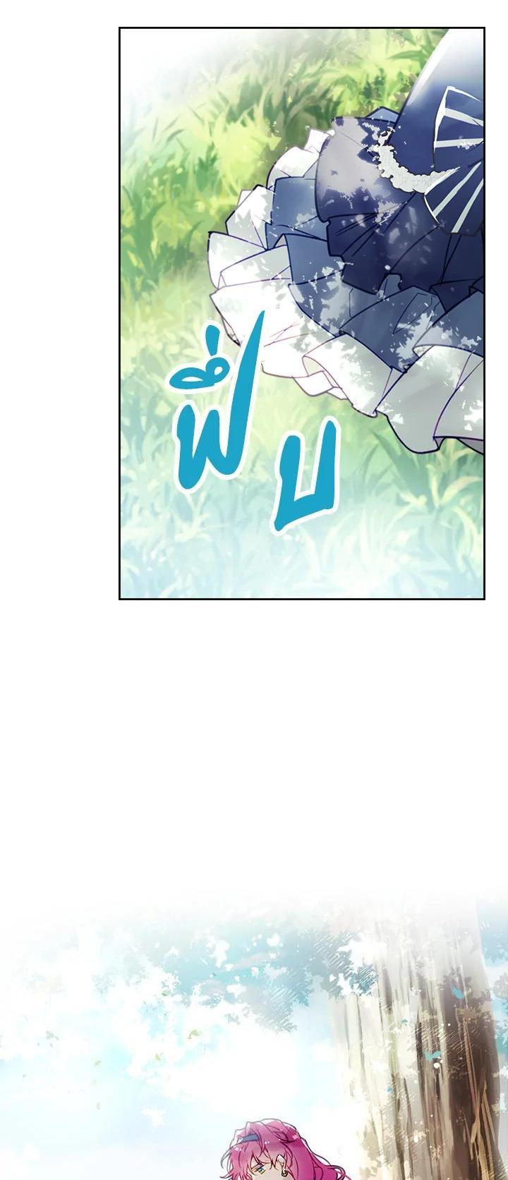 Manga-lc-com อ่านมังงะ อ่านการ์ตูน ออนไลน์ ฟรี Death Is The Only Ending For The Villainess ตอนที่ 1 2 3 4 5 6 7 8 9 10 11 12 13 14 ฟรี ไม่มีโฆษณา Manga-lc - อ่าน มังงะ อ่าน การ์ตูน ออนไลน์ อ่านมังงะ ฟรี