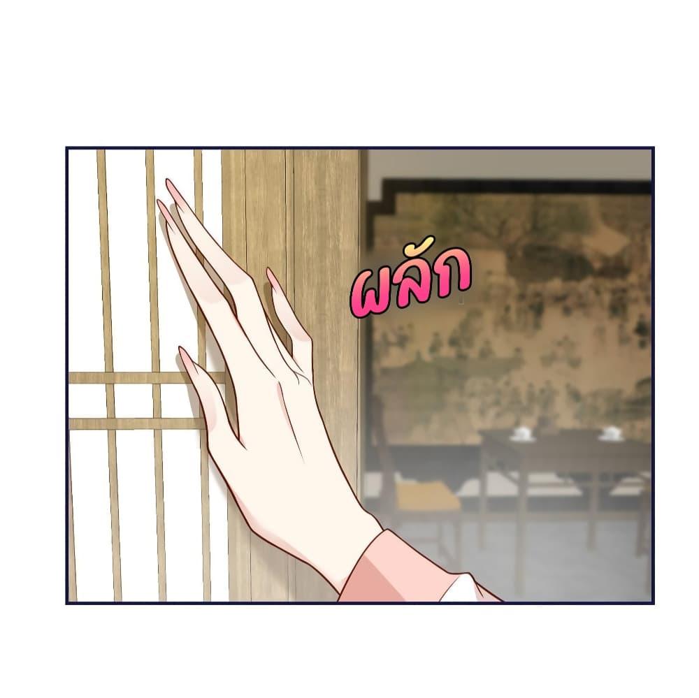 Manga-lc-com อ่านมังงะ อ่านการ์ตูน ออนไลน์ ฟรี After The Rotten, I Control The Prince’s Heart – ปล่อยมันพัง…แล้วไปกุมหัวใจองค์ชาย ตอนที่ 1 2 3 4 5 6 7 8 9 10 11 12 13 14 ฟรี ไม่มีโฆษณา Manga-lc - อ่าน มังงะ อ่าน การ์ตูน ออนไลน์ อ่านมังงะ ฟรี