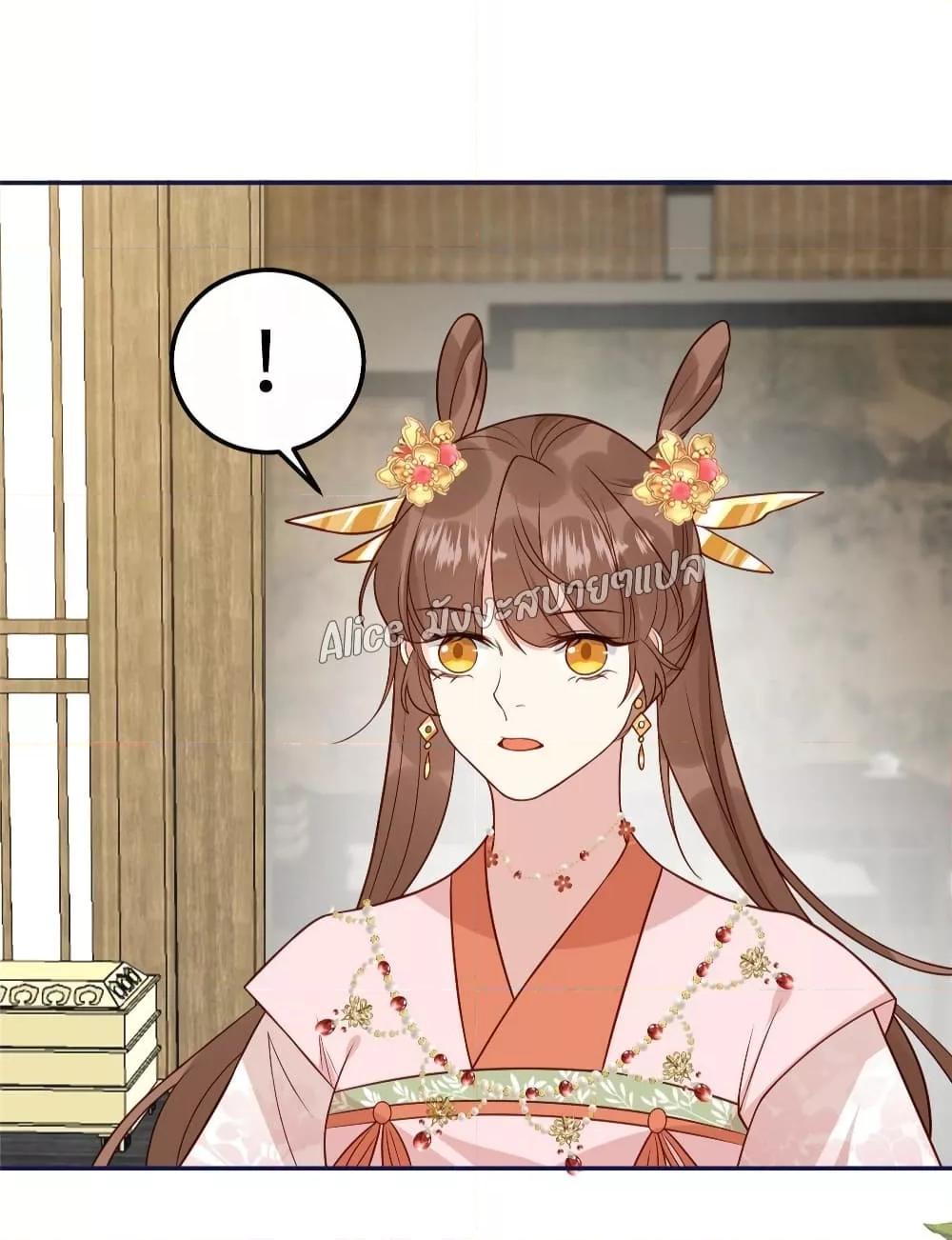 Manga-lc-com อ่านมังงะ อ่านการ์ตูน ออนไลน์ ฟรี After The Rotten, I Control The Prince’s Heart – ปล่อยมันพัง…แล้วไปกุมหัวใจองค์ชาย ตอนที่ 1 2 3 4 5 6 7 8 9 10 11 12 13 14 ฟรี ไม่มีโฆษณา Manga-lc - อ่าน มังงะ อ่าน การ์ตูน ออนไลน์ อ่านมังงะ ฟรี