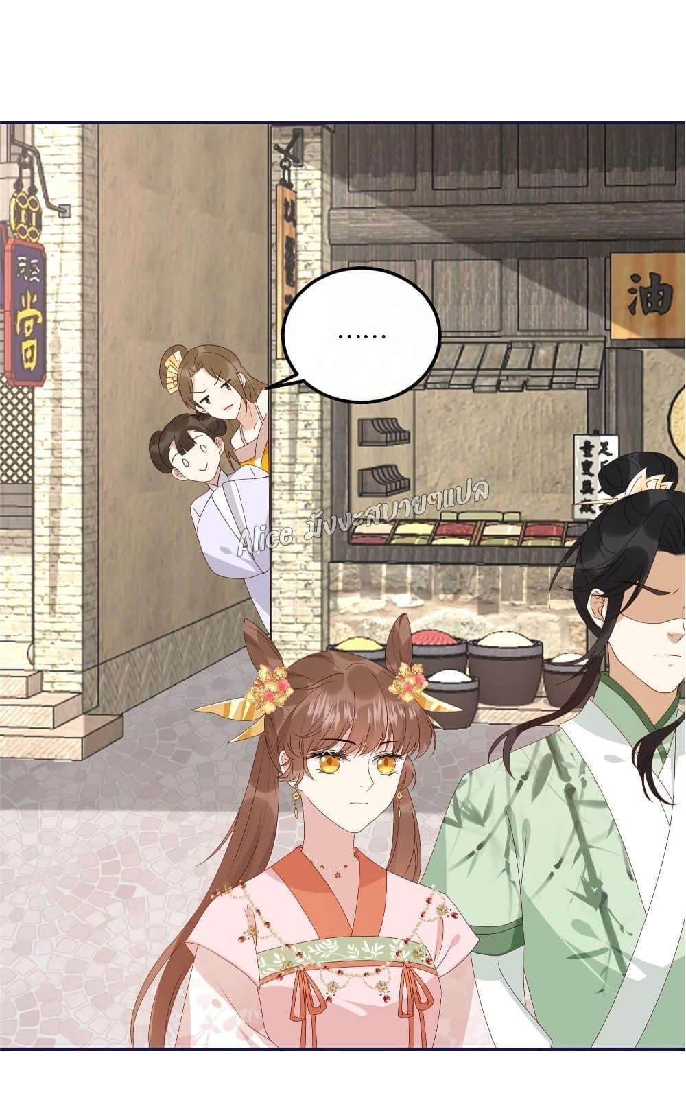 Manga-lc-com อ่านมังงะ อ่านการ์ตูน ออนไลน์ ฟรี After The Rotten, I Control The Prince’s Heart – ปล่อยมันพัง…แล้วไปกุมหัวใจองค์ชาย ตอนที่ 1 2 3 4 5 6 7 8 9 10 11 12 13 14 ฟรี ไม่มีโฆษณา Manga-lc - อ่าน มังงะ อ่าน การ์ตูน ออนไลน์ อ่านมังงะ ฟรี