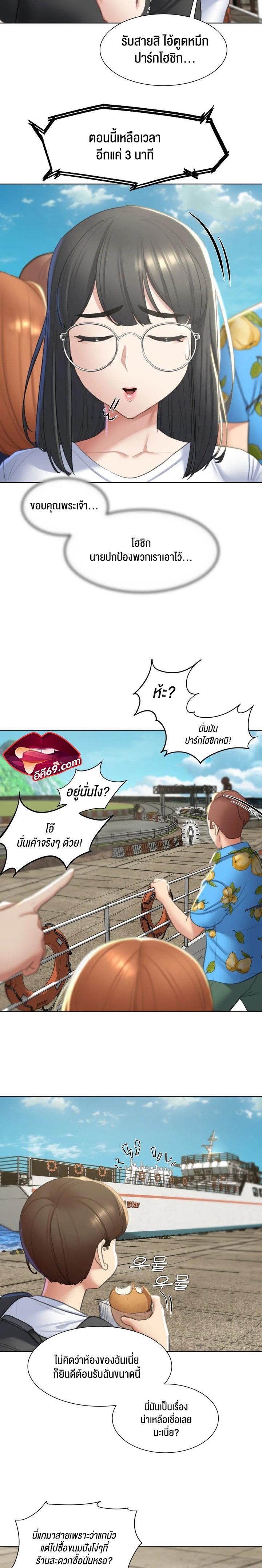 Doujin-Lc- อ่าน โดจิน มังฮวา เกาหลี ญี่ปุ่น จีน แปลไทย Seniors of Class 5 ตอนที่ 1 2 3 4 5 6 7 8 9 10 11 12 13 14 ฟรี ไม่มีโฆษณา อ่าน โดจิน Manhwa เกาหลี ญี่ปุ่น จีน เรามีครบ คัดมาให้เน้นๆ โดจิน 18+ รับประกันความฟินโดย  Doujin Lc