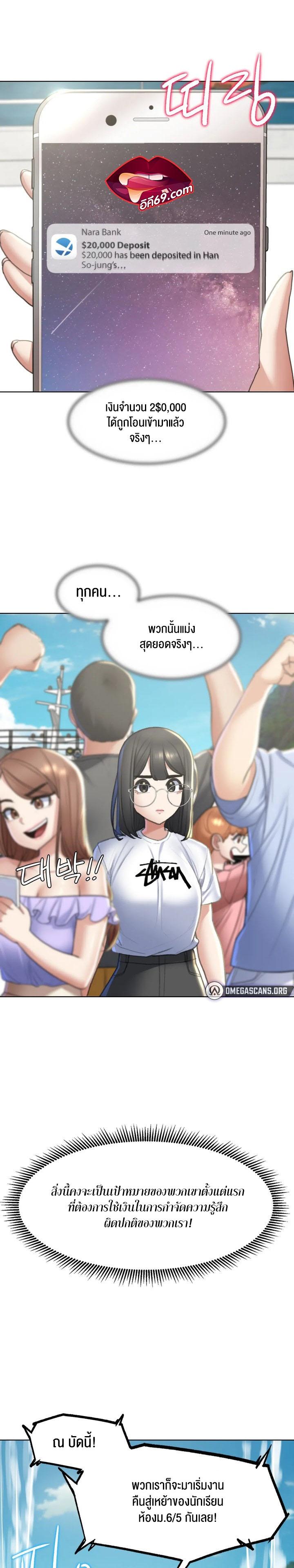 Doujin-Lc- อ่าน โดจิน มังฮวา เกาหลี ญี่ปุ่น จีน แปลไทย Seniors of Class 5 ตอนที่ 1 2 3 4 5 6 7 8 9 10 11 12 13 14 ฟรี ไม่มีโฆษณา อ่าน โดจิน Manhwa เกาหลี ญี่ปุ่น จีน เรามีครบ คัดมาให้เน้นๆ โดจิน 18+ รับประกันความฟินโดย  Doujin Lc