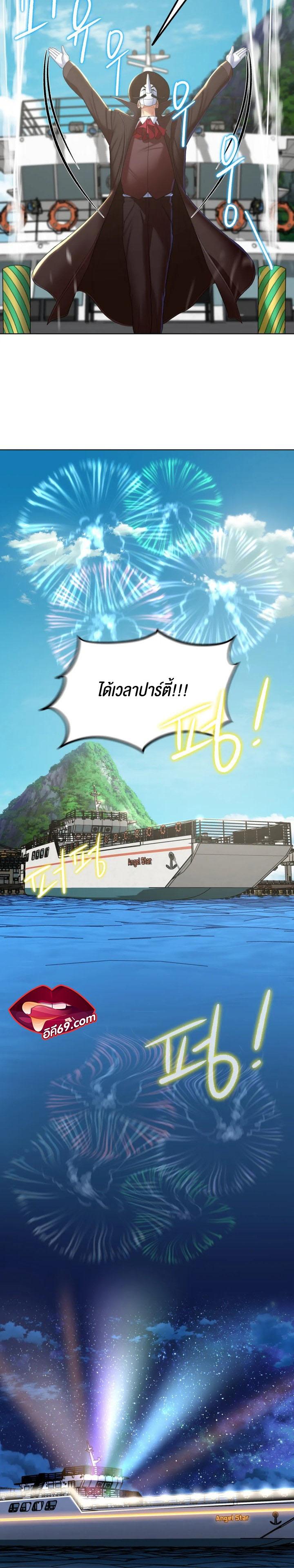 Doujin-Lc- อ่าน โดจิน มังฮวา เกาหลี ญี่ปุ่น จีน แปลไทย Seniors of Class 5 ตอนที่ 1 2 3 4 5 6 7 8 9 10 11 12 13 14 ฟรี ไม่มีโฆษณา อ่าน โดจิน Manhwa เกาหลี ญี่ปุ่น จีน เรามีครบ คัดมาให้เน้นๆ โดจิน 18+ รับประกันความฟินโดย  Doujin Lc