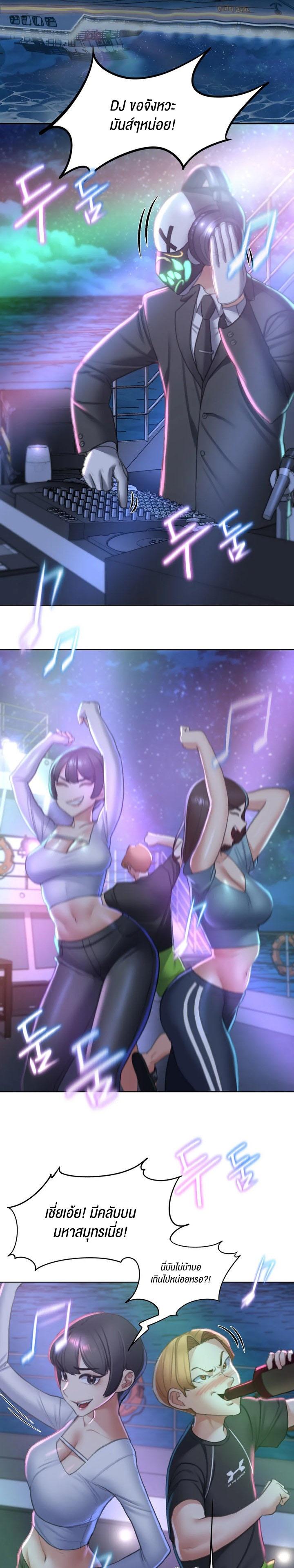 Doujin-Lc- อ่าน โดจิน มังฮวา เกาหลี ญี่ปุ่น จีน แปลไทย Seniors of Class 5 ตอนที่ 1 2 3 4 5 6 7 8 9 10 11 12 13 14 ฟรี ไม่มีโฆษณา อ่าน โดจิน Manhwa เกาหลี ญี่ปุ่น จีน เรามีครบ คัดมาให้เน้นๆ โดจิน 18+ รับประกันความฟินโดย  Doujin Lc