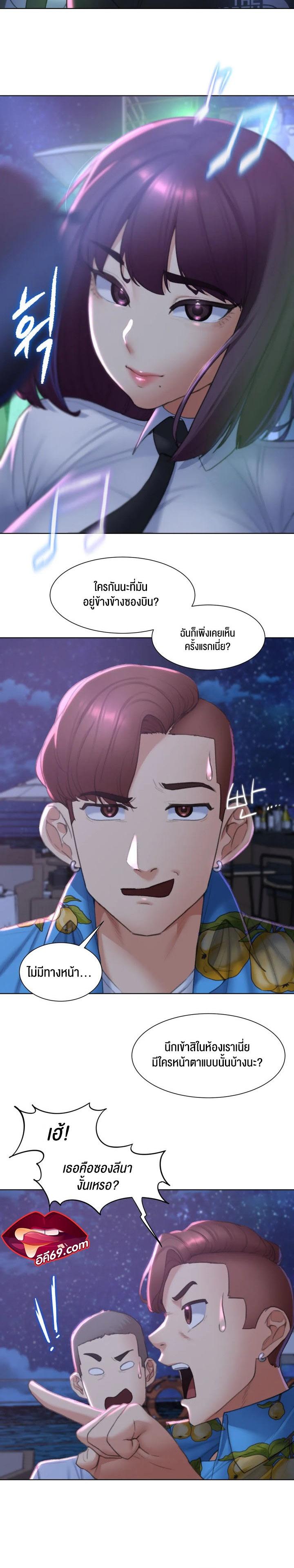 Doujin-Lc- อ่าน โดจิน มังฮวา เกาหลี ญี่ปุ่น จีน แปลไทย Seniors of Class 5 ตอนที่ 1 2 3 4 5 6 7 8 9 10 11 12 13 14 ฟรี ไม่มีโฆษณา อ่าน โดจิน Manhwa เกาหลี ญี่ปุ่น จีน เรามีครบ คัดมาให้เน้นๆ โดจิน 18+ รับประกันความฟินโดย  Doujin Lc