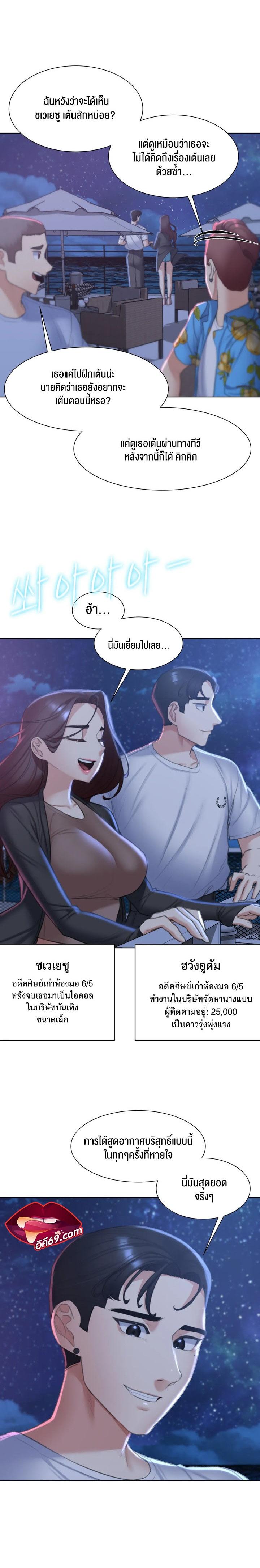Doujin-Lc- อ่าน โดจิน มังฮวา เกาหลี ญี่ปุ่น จีน แปลไทย Seniors of Class 5 ตอนที่ 1 2 3 4 5 6 7 8 9 10 11 12 13 14 ฟรี ไม่มีโฆษณา อ่าน โดจิน Manhwa เกาหลี ญี่ปุ่น จีน เรามีครบ คัดมาให้เน้นๆ โดจิน 18+ รับประกันความฟินโดย  Doujin Lc