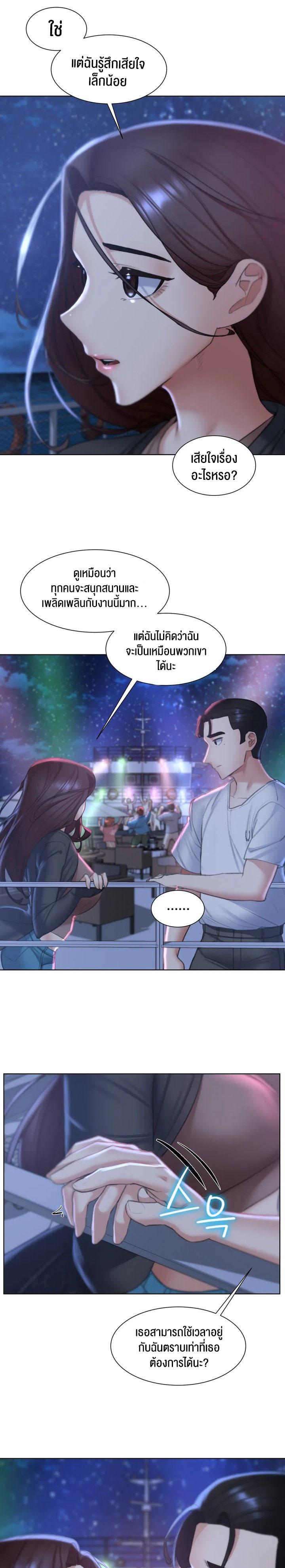 Doujin-Lc- อ่าน โดจิน มังฮวา เกาหลี ญี่ปุ่น จีน แปลไทย Seniors of Class 5 ตอนที่ 1 2 3 4 5 6 7 8 9 10 11 12 13 14 ฟรี ไม่มีโฆษณา อ่าน โดจิน Manhwa เกาหลี ญี่ปุ่น จีน เรามีครบ คัดมาให้เน้นๆ โดจิน 18+ รับประกันความฟินโดย  Doujin Lc
