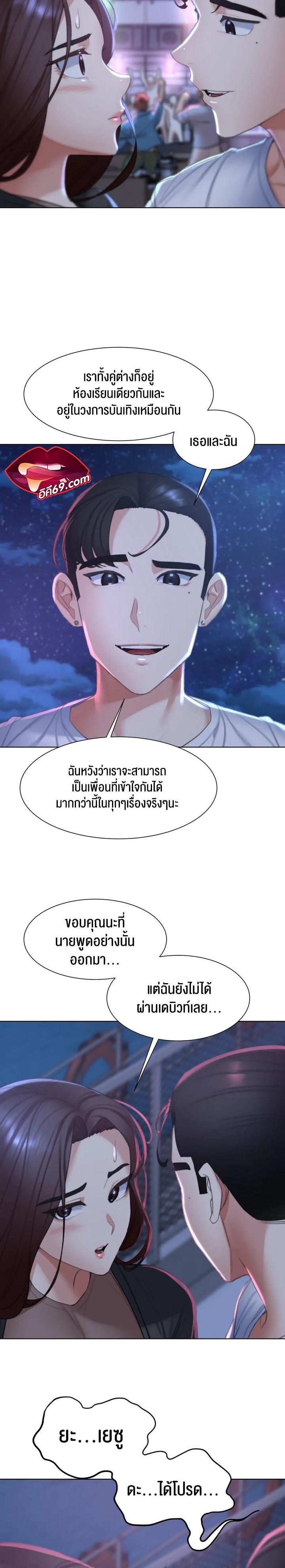 Doujin-Lc- อ่าน โดจิน มังฮวา เกาหลี ญี่ปุ่น จีน แปลไทย Seniors of Class 5 ตอนที่ 1 2 3 4 5 6 7 8 9 10 11 12 13 14 ฟรี ไม่มีโฆษณา อ่าน โดจิน Manhwa เกาหลี ญี่ปุ่น จีน เรามีครบ คัดมาให้เน้นๆ โดจิน 18+ รับประกันความฟินโดย  Doujin Lc