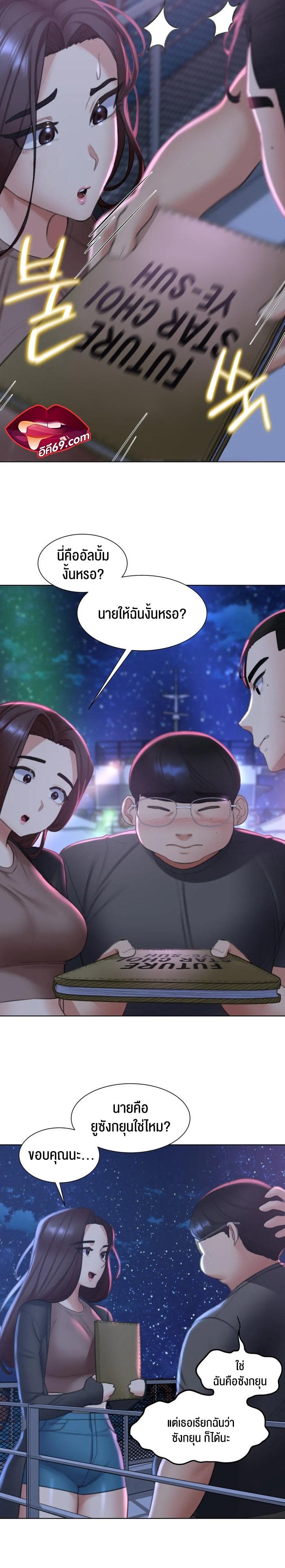 Doujin-Lc- อ่าน โดจิน มังฮวา เกาหลี ญี่ปุ่น จีน แปลไทย Seniors of Class 5 ตอนที่ 1 2 3 4 5 6 7 8 9 10 11 12 13 14 ฟรี ไม่มีโฆษณา อ่าน โดจิน Manhwa เกาหลี ญี่ปุ่น จีน เรามีครบ คัดมาให้เน้นๆ โดจิน 18+ รับประกันความฟินโดย  Doujin Lc