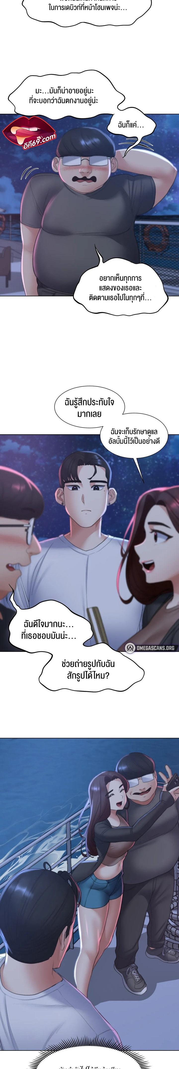 Doujin-Lc- อ่าน โดจิน มังฮวา เกาหลี ญี่ปุ่น จีน แปลไทย Seniors of Class 5 ตอนที่ 1 2 3 4 5 6 7 8 9 10 11 12 13 14 ฟรี ไม่มีโฆษณา อ่าน โดจิน Manhwa เกาหลี ญี่ปุ่น จีน เรามีครบ คัดมาให้เน้นๆ โดจิน 18+ รับประกันความฟินโดย  Doujin Lc