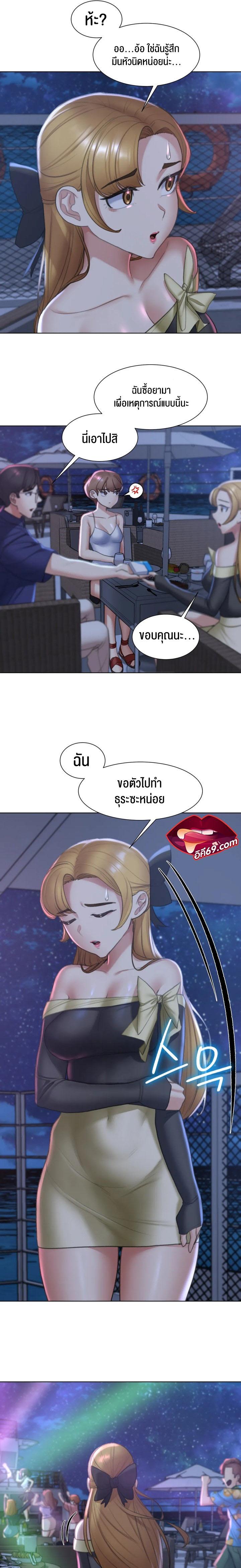 Doujin-Lc- อ่าน โดจิน มังฮวา เกาหลี ญี่ปุ่น จีน แปลไทย Seniors of Class 5 ตอนที่ 1 2 3 4 5 6 7 8 9 10 11 12 13 14 ฟรี ไม่มีโฆษณา อ่าน โดจิน Manhwa เกาหลี ญี่ปุ่น จีน เรามีครบ คัดมาให้เน้นๆ โดจิน 18+ รับประกันความฟินโดย  Doujin Lc