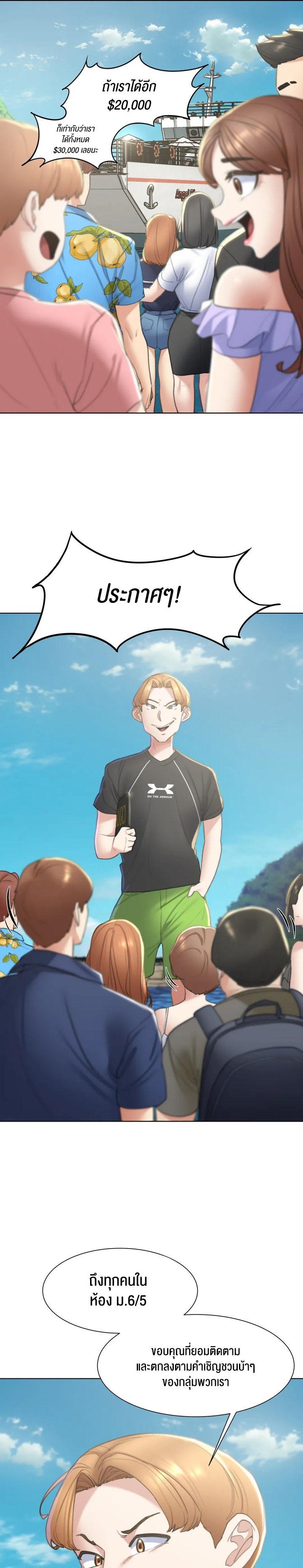 Doujin-Lc- อ่าน โดจิน มังฮวา เกาหลี ญี่ปุ่น จีน แปลไทย Seniors of Class 5 ตอนที่ 1 2 3 4 5 6 7 8 9 10 11 12 13 14 ฟรี ไม่มีโฆษณา อ่าน โดจิน Manhwa เกาหลี ญี่ปุ่น จีน เรามีครบ คัดมาให้เน้นๆ โดจิน 18+ รับประกันความฟินโดย  Doujin Lc