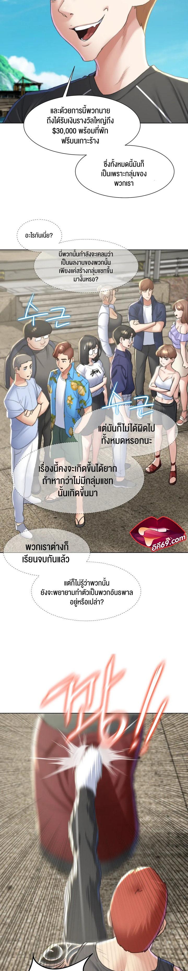 Doujin-Lc- อ่าน โดจิน มังฮวา เกาหลี ญี่ปุ่น จีน แปลไทย Seniors of Class 5 ตอนที่ 1 2 3 4 5 6 7 8 9 10 11 12 13 14 ฟรี ไม่มีโฆษณา อ่าน โดจิน Manhwa เกาหลี ญี่ปุ่น จีน เรามีครบ คัดมาให้เน้นๆ โดจิน 18+ รับประกันความฟินโดย  Doujin Lc