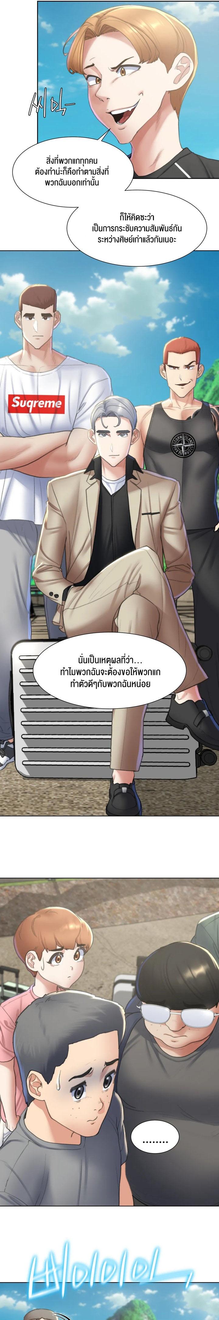 Doujin-Lc- อ่าน โดจิน มังฮวา เกาหลี ญี่ปุ่น จีน แปลไทย Seniors of Class 5 ตอนที่ 1 2 3 4 5 6 7 8 9 10 11 12 13 14 ฟรี ไม่มีโฆษณา อ่าน โดจิน Manhwa เกาหลี ญี่ปุ่น จีน เรามีครบ คัดมาให้เน้นๆ โดจิน 18+ รับประกันความฟินโดย  Doujin Lc