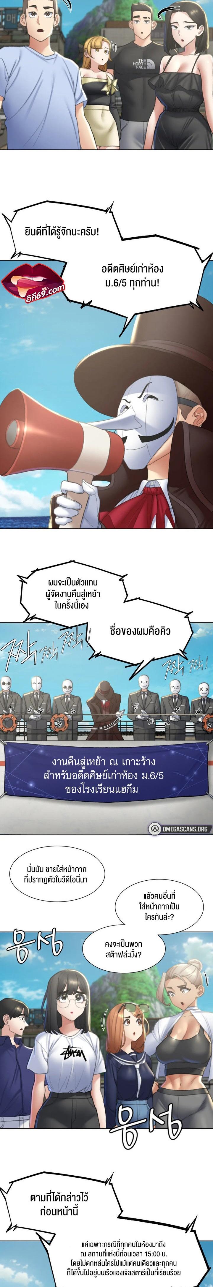 Doujin-Lc- อ่าน โดจิน มังฮวา เกาหลี ญี่ปุ่น จีน แปลไทย Seniors of Class 5 ตอนที่ 1 2 3 4 5 6 7 8 9 10 11 12 13 14 ฟรี ไม่มีโฆษณา อ่าน โดจิน Manhwa เกาหลี ญี่ปุ่น จีน เรามีครบ คัดมาให้เน้นๆ โดจิน 18+ รับประกันความฟินโดย  Doujin Lc