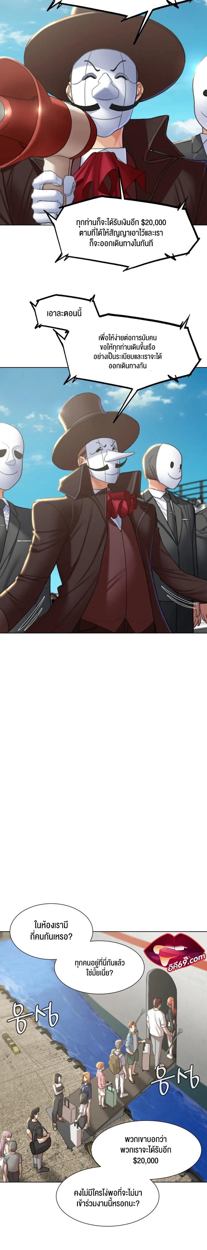 Doujin-Lc- อ่าน โดจิน มังฮวา เกาหลี ญี่ปุ่น จีน แปลไทย Seniors of Class 5 ตอนที่ 1 2 3 4 5 6 7 8 9 10 11 12 13 14 ฟรี ไม่มีโฆษณา อ่าน โดจิน Manhwa เกาหลี ญี่ปุ่น จีน เรามีครบ คัดมาให้เน้นๆ โดจิน 18+ รับประกันความฟินโดย  Doujin Lc