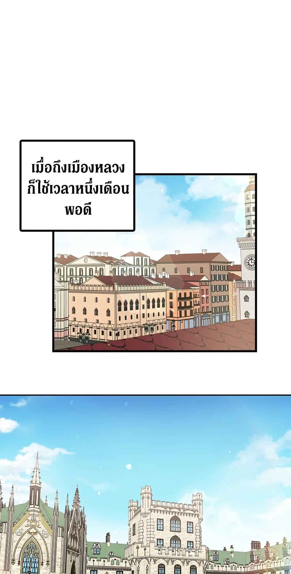 Manga-lc-com อ่านมังงะ อ่านการ์ตูน ออนไลน์ ฟรี The Viridescent Crown ตอนที่ 1 2 3 4 5 6 7 8 9 10 11 12 13 14 ฟรี ไม่มีโฆษณา Manga-lc - อ่าน มังงะ อ่าน การ์ตูน ออนไลน์ อ่านมังงะ ฟรี