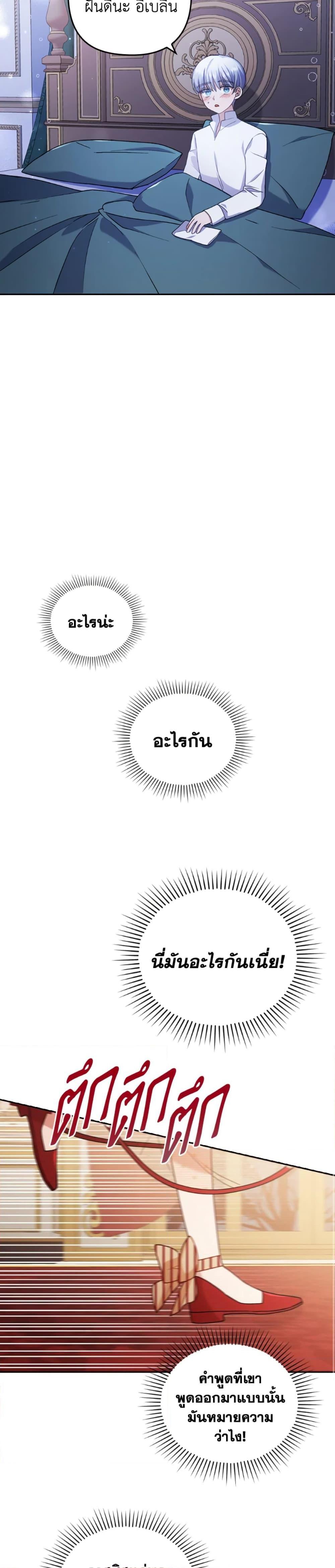 Manga-lc-com อ่านมังงะ อ่านการ์ตูน ออนไลน์ ฟรี I Was Seduced by the Sick Male Lead ตอนที่ 1 2 3 4 5 6 7 8 9 10 11 12 13 14 ฟรี ไม่มีโฆษณา Manga-lc - อ่าน มังงะ อ่าน การ์ตูน ออนไลน์ อ่านมังงะ ฟรี