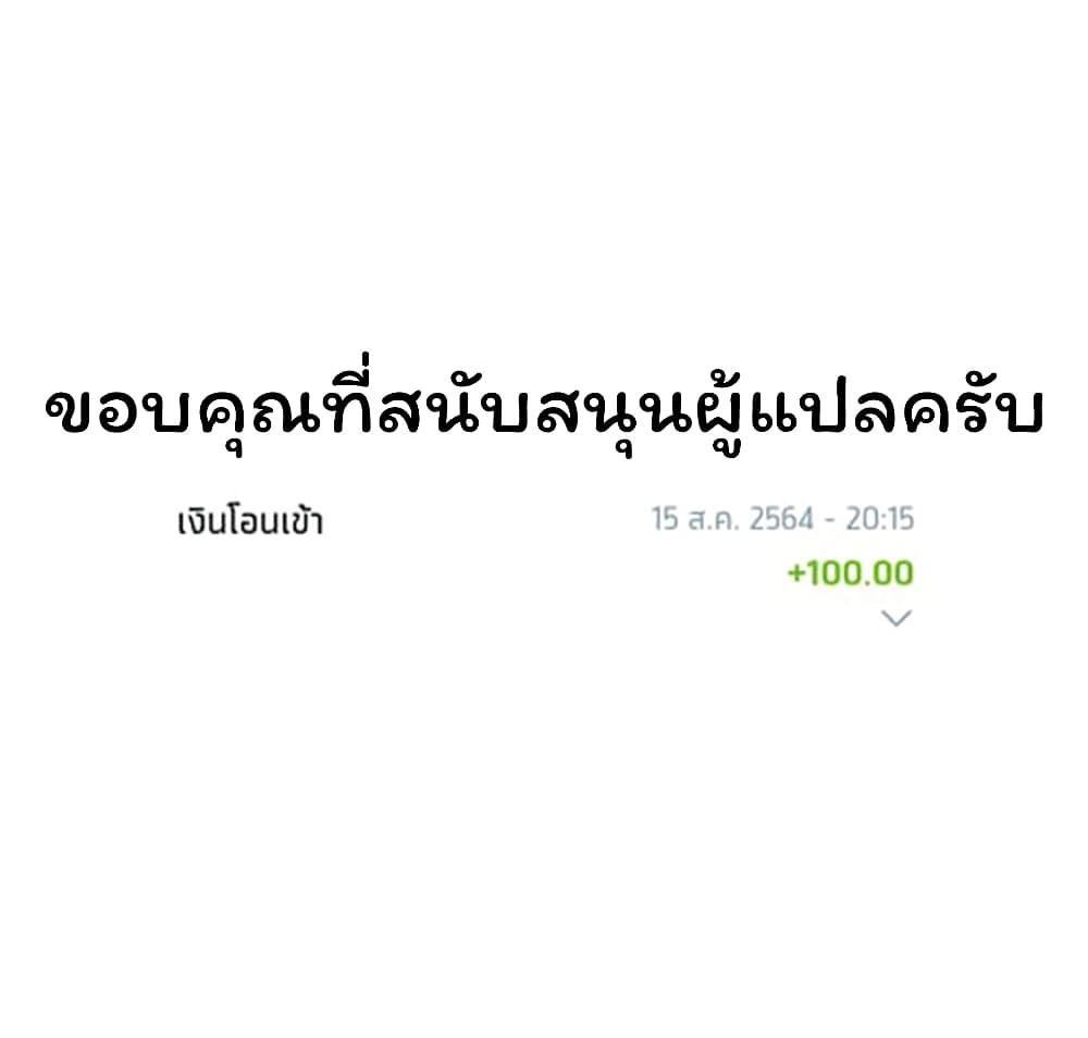 Manga-lc-com อ่านมังงะ อ่านการ์ตูน ออนไลน์ ฟรี Meguro-san wa hajimete janai ตอนที่ 1 2 3 4 5 6 7 8 9 10 11 12 13 14 ฟรี ไม่มีโฆษณา Manga-lc - อ่าน มังงะ อ่าน การ์ตูน ออนไลน์ อ่านมังงะ ฟรี