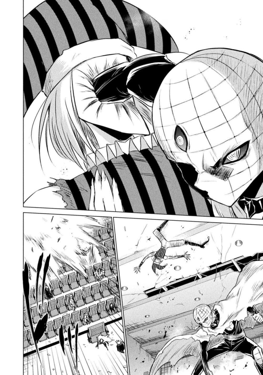 Manga-lc-com อ่านมังงะ อ่านการ์ตูน ออนไลน์ ฟรี Isekai Kuimetsu no Same ตอนที่ 1 2 3 4 5 6 7 8 9 10 11 12 13 14 ฟรี ไม่มีโฆษณา Manga-lc - อ่าน มังงะ อ่าน การ์ตูน ออนไลน์ อ่านมังงะ ฟรี