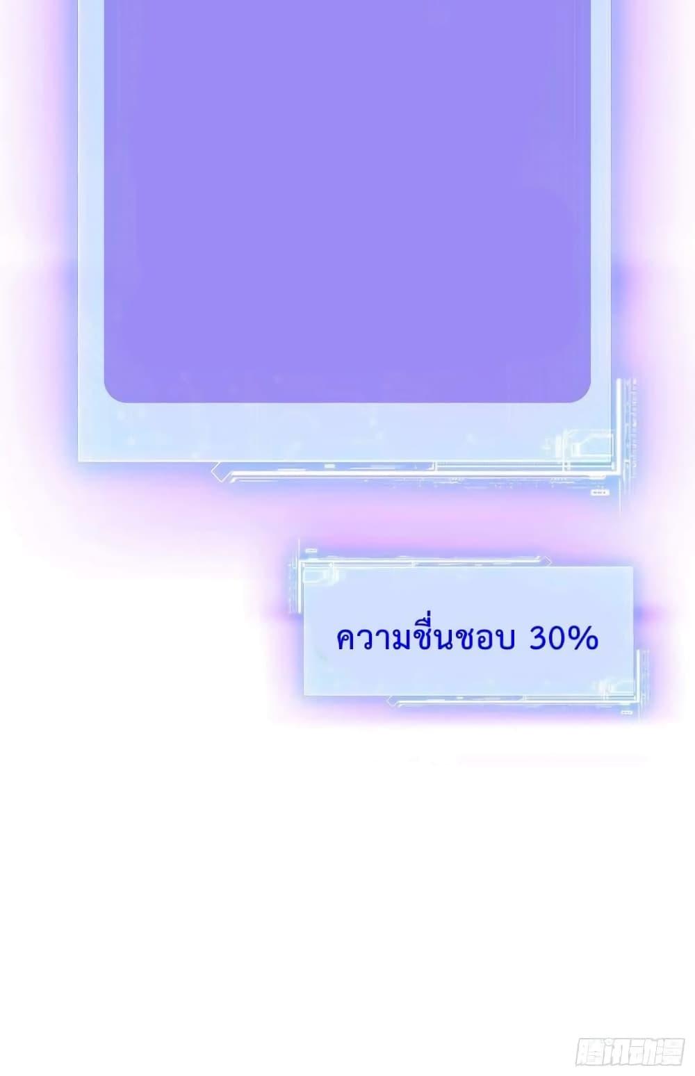 Manga-lc-com อ่านมังงะ อ่านการ์ตูน ออนไลน์ ฟรี GOD Money Millions Millions Millions ตอนที่ 1 2 3 4 5 6 7 8 9 10 11 12 13 14 ฟรี ไม่มีโฆษณา Manga-lc - อ่าน มังงะ อ่าน การ์ตูน ออนไลน์ อ่านมังงะ ฟรี